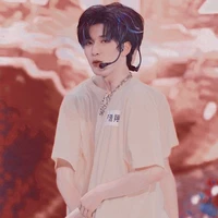 Nghiêm Hạo Tường