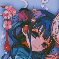 Akane Aoi