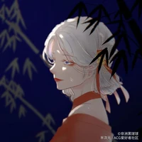 Lưu Hy