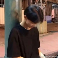 Đức Anh
