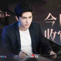 Minh Thần(ZGDX_MING)