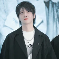Vu Bân