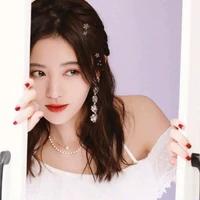 Cúc Tịnh Y