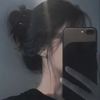 Han Y/N
