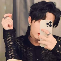 Trịnh Trần Phương Tuấn