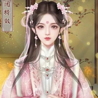 Châu Ngọc Kim-Nhị Tiểu Quận Chúa