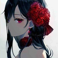 Akiko Ino