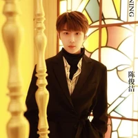 Chen Junjie