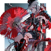 Kayama Hanae