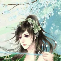 Vũ Thanh La (công 1)