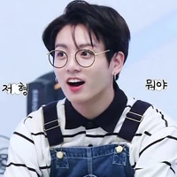 Jeon Jung-Kook (K)