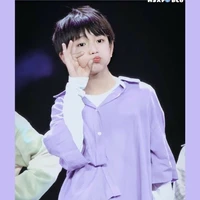 Mục Chỉ Thừa