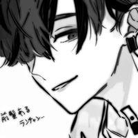 Haitani Ran