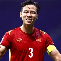 Quế Ngọc Hải