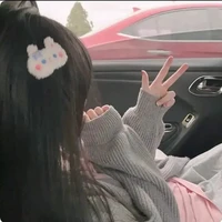 Chụy Rain Xênh Géi 🌧️