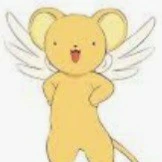 Kero