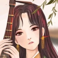 Tử Phụ Xuân
