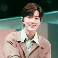 Tiêu Chiến