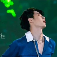 Vương Nhất Bắc