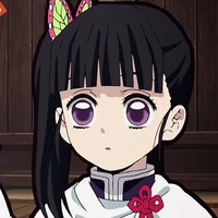 Kanao Tsuyuri