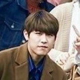 park wojin