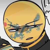 Qing