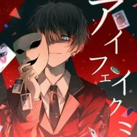 Jack Haryma ( Ck Ziko )