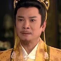 Cơ hầu gia