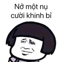 Mụ tác giả