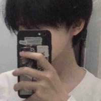 Anh ba cô