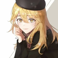 Ema