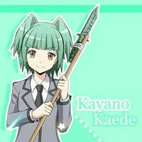Kaede Kayano