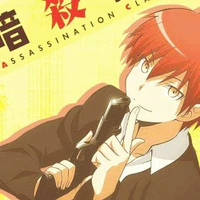 Karma Akabane