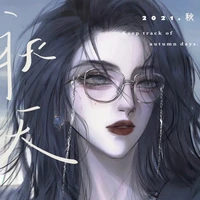 Hắc Ngạn Thiên
