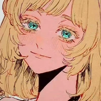 Akane Inui