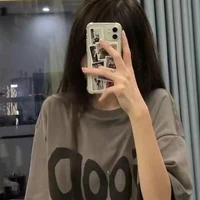 Libidinous_Libi