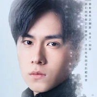 Ngô Bạch _ DT