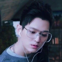 Thẩm Triết _ Grunt