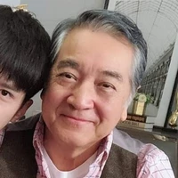 Ông Hàn
