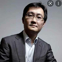 Ông Nhan