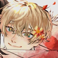 Chifuyu