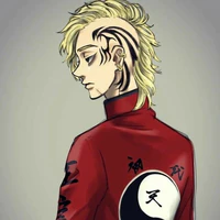 Shion Madareme