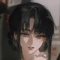Minamoto Inae