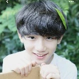 Đinh Trình Hâm (lúc nhỏ)