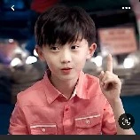 Mã Gia Kỳ (lúc nhỏ)