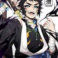 Kaigaku