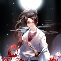 Tsugikuni yoriichi (hồn ma)