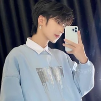 Lục Thiên Nam