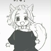 Mina [Tác Giả]