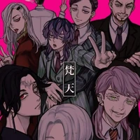 Phạm Thiên «🆘»